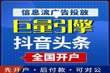 百度广告竞价优化：成功案例背后的秘诀