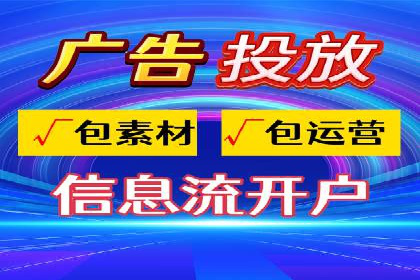 创新推广开户模式案例分析