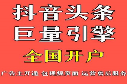 代理开户案例解析：轻松开启投资之旅